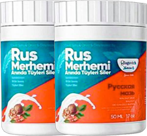 Glegnd Turquoise 2 Adet Ceviz & Ceviz Sütü Russ Merhemi 50 ml Tüylere Krem
