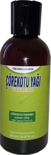 Mem Çörekotu Masaj Kremi 150 ml