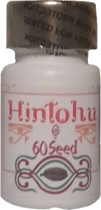 Hintohu Bandrollü Ürün