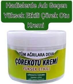 Beauty Clınıc Çörek Otu Kremi Ağrılarınız Için 100 ml