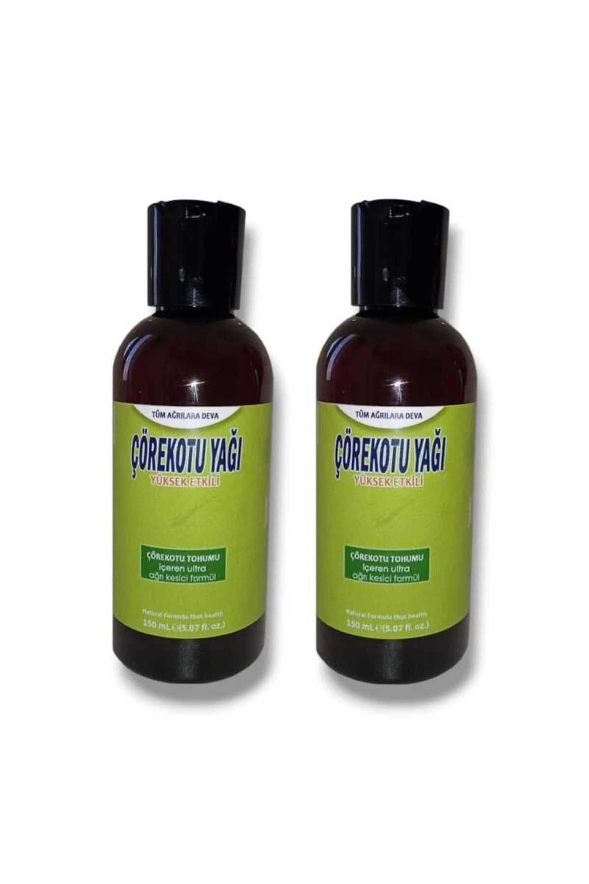 Çörek Otu Yağı Rahatlatıcı Ürün 150 ML - 2 Adet