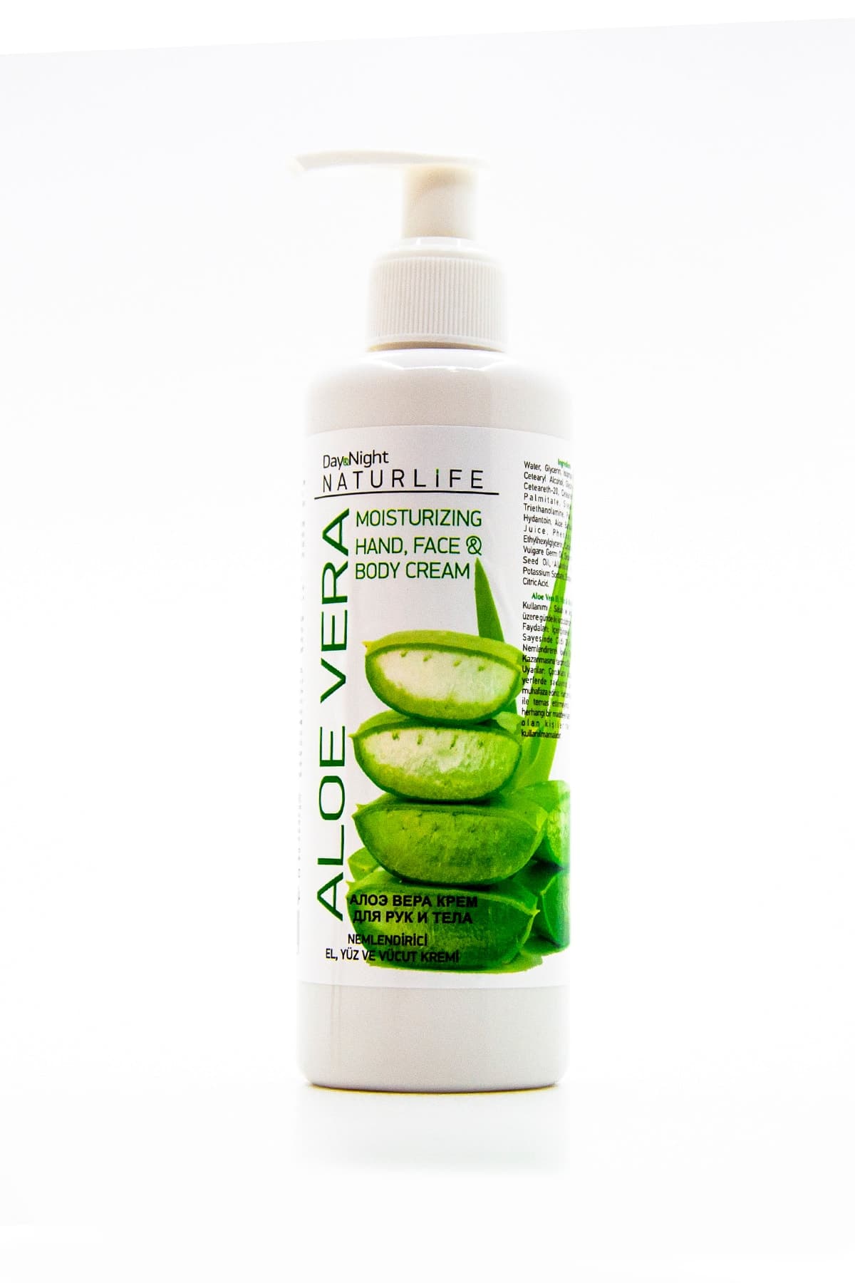 Nemlendirici 250ML Aloe Vera