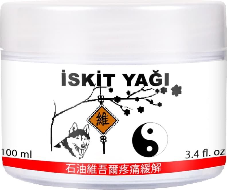 Iskit Yağı Kremi Muzicevi Iskit Kremi 100 ml