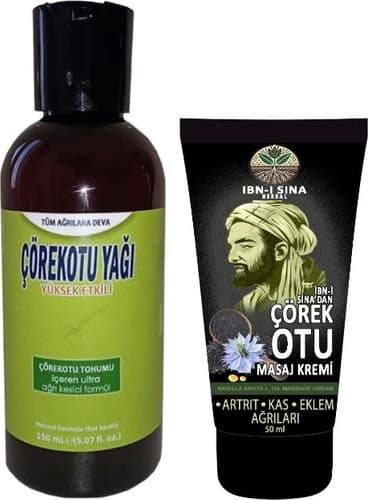 İbn-i Sina Herbal Çörek Otu Yağı 150 ml + Ibn-i Sina Çörek Otu Kremi 50 ml
