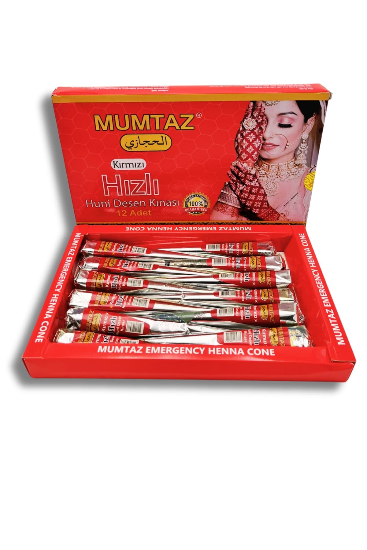 Red ( Kirmizi ) Kina 100 Gr