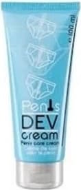 Pe.nis Dev Cream Pe.nis Cream Asimox Erkeklere Özel Bölge Şekilendirici Krem 100 ml