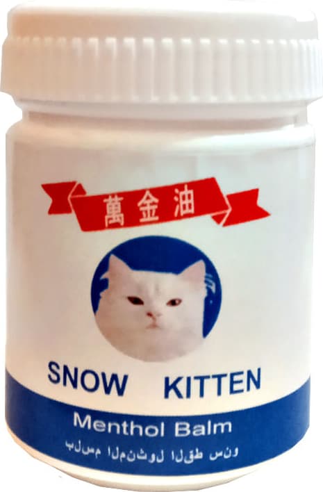 Snow Kitten Menthol Balm 50 ml