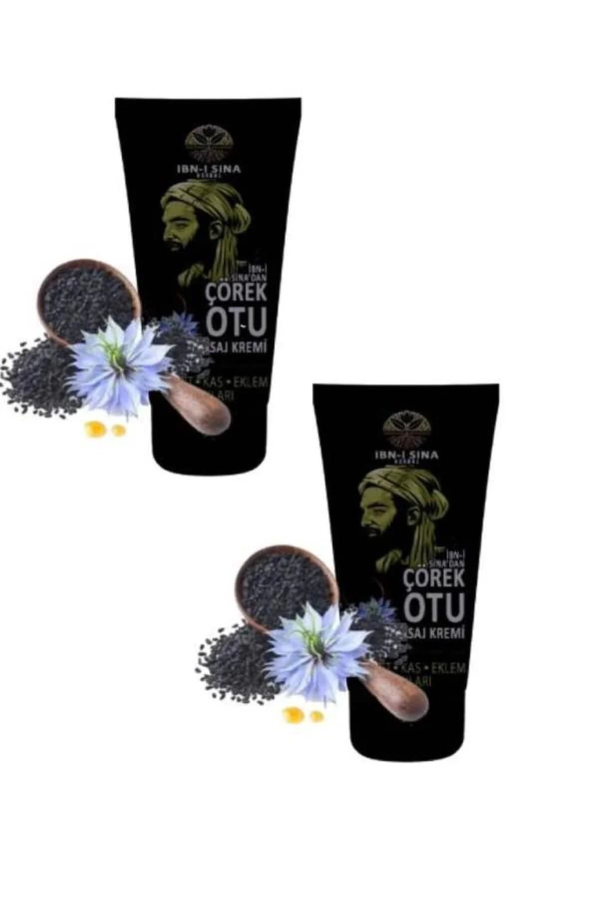 İbni Sina Çörekotu Rahatlatıcı Masaj Bakım Kremi 50ml 2 Adet