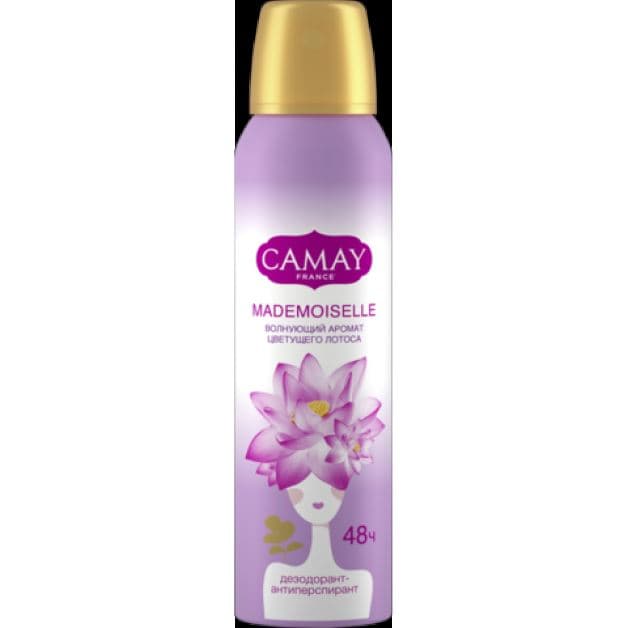ÇAMAY DEODORANT SPREY & CLASSIC KADIN 150ML