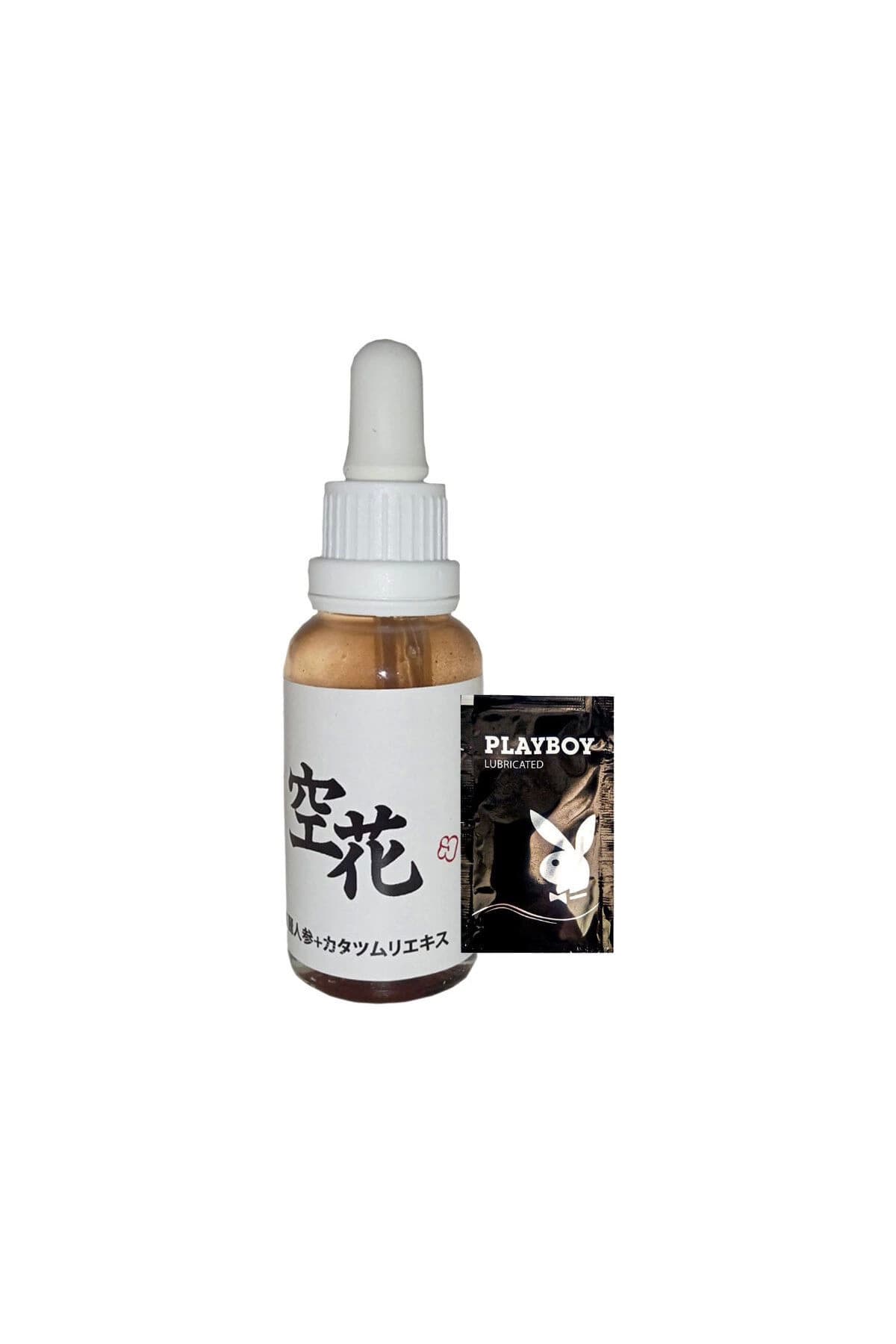 Beauty Of Japanesse Yaşlanma Karşıtı Kırısıklık Kremi 30 ml + Jel ile