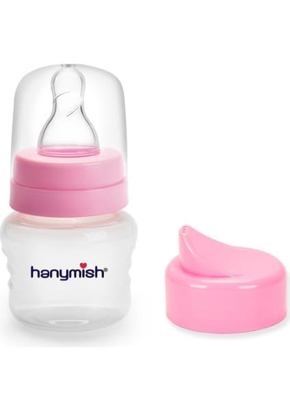 Mini Alıştırma Bardağı Seti Yenidoğan