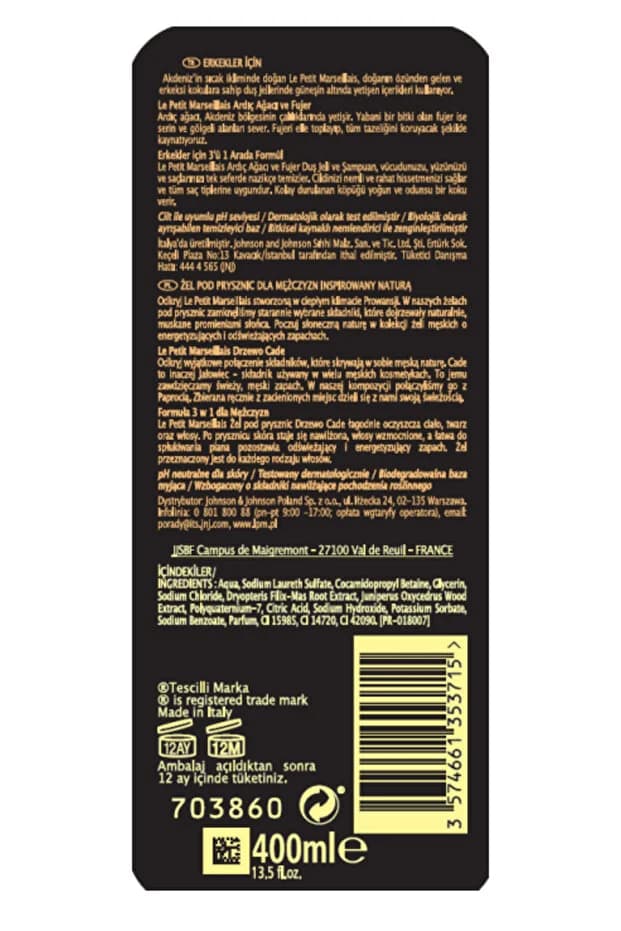 Petit Marseillais Duş Jeli 400 Ml Ardıç