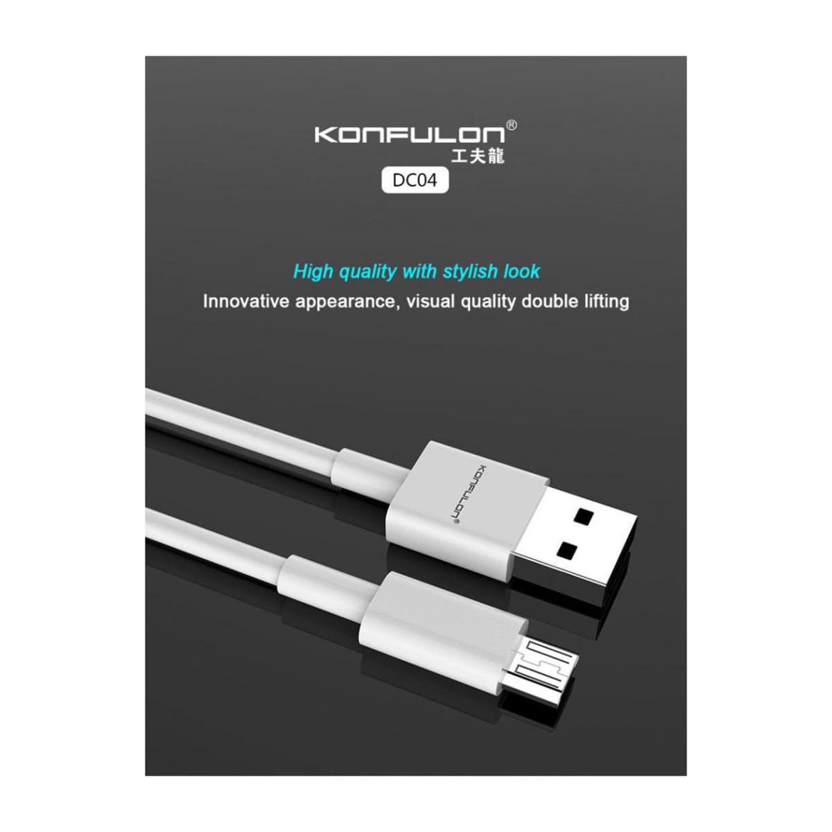 DC04 Süper Hızlı Micro USB Kablo 1M 2A
