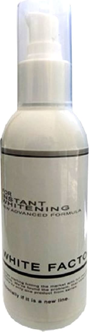 White Factor Skin Care Cream   Srcx -- Cilt Bakım Kremi 120 Ml