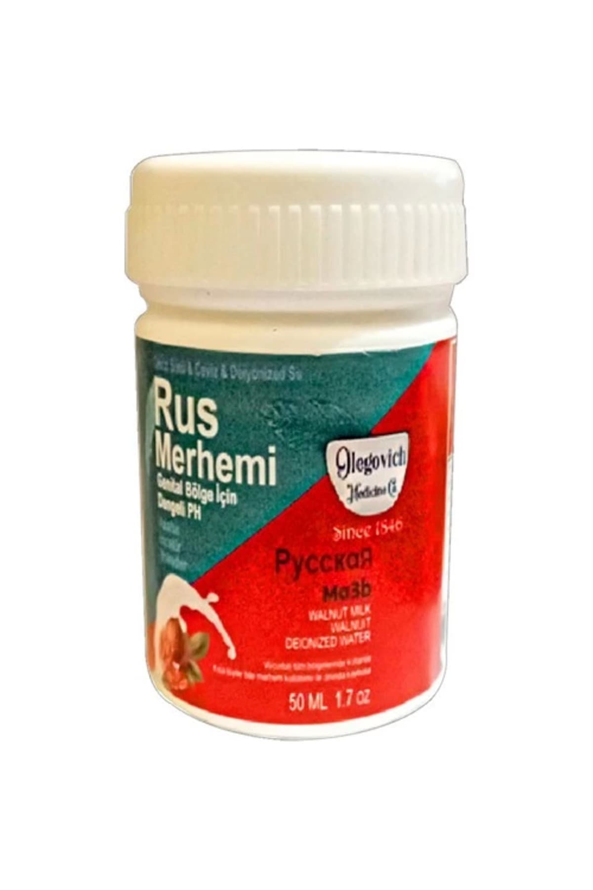 Glegnd Valnut Milk & Walnut Russ Merhemi 50 ml Kadın Özel Yerler Tüylere Krem