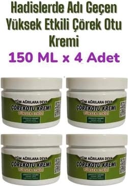 Çörek Otu Kremi 150 ml - Ağrılarınız Için Yüksek Etkili Yeni Formül x 4 Adet