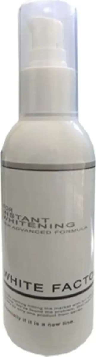 Süper White Factor Cilt Bakım Kremi 120 ml - White Factor Skin Care Cream 120 ml