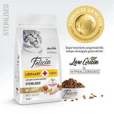 HypoAllergenic Urinary Sterilised +7 Tavuklu Düşük Tahıllı Kısırlaştırılmış Yaşlı Kedi Maması 2 Kg