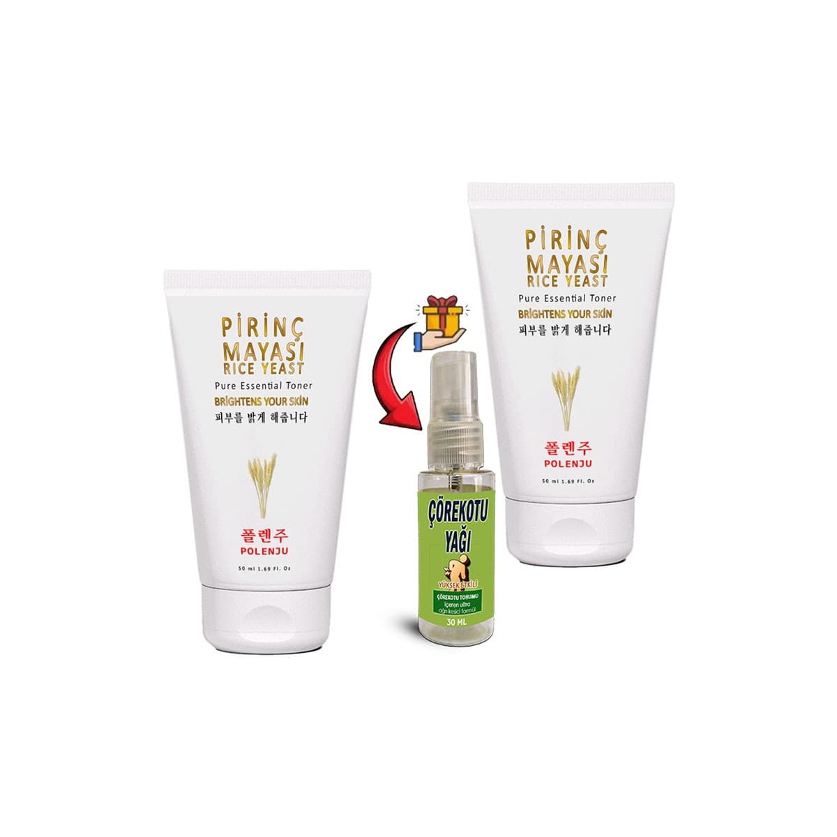 Pirinç Mayası Kremi 50 ml 2 Adet + Çörekotu Yağı 30ml
