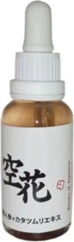 Kırışıklık Önleyici Japon Serumu 30 ml