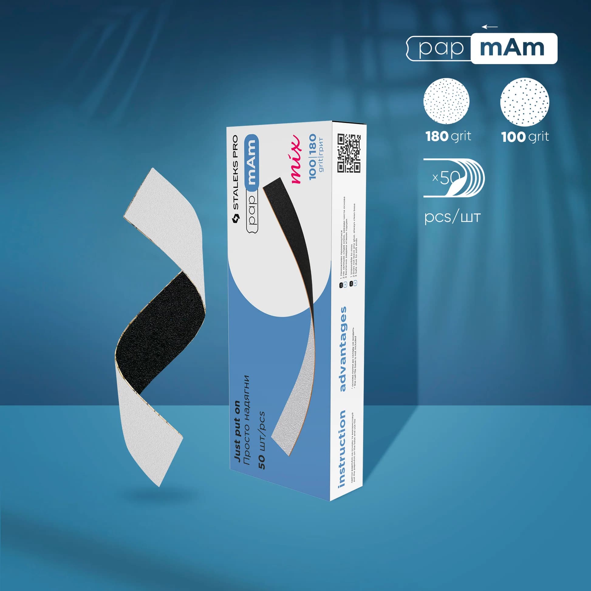 EXPERT 22 papmAm mix Çift taraflı düz törpü için değiştirilebilir yedek zımpara, 100/180 grit (50 adet)