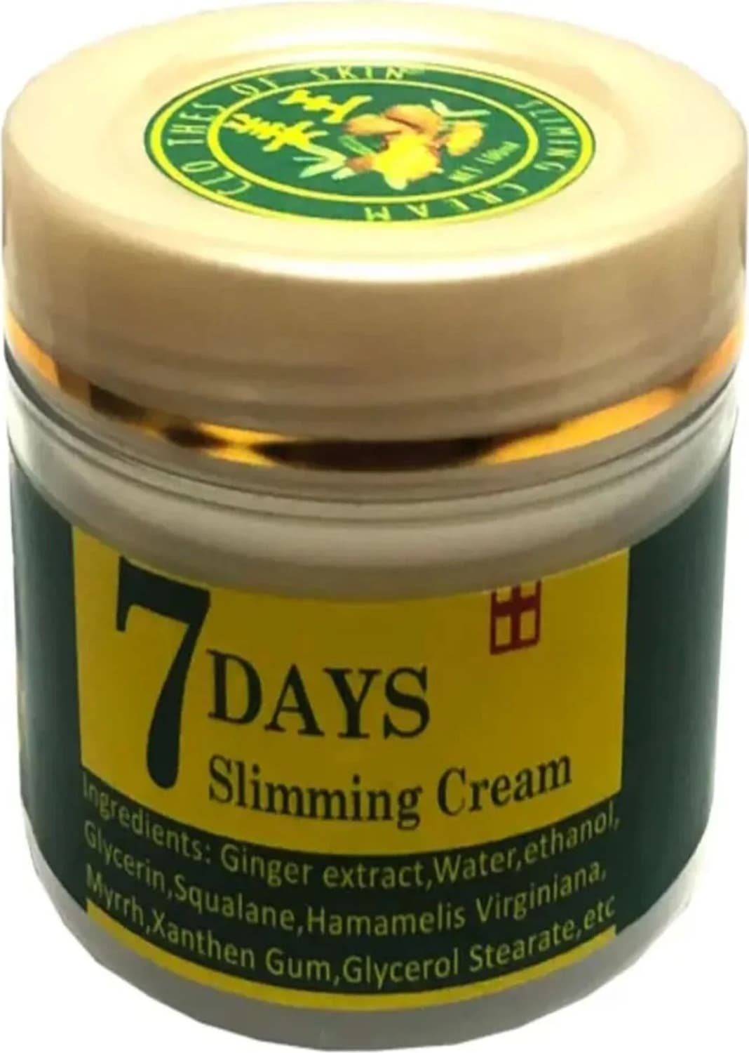 Süper Vücut Bakım Kremi Zencefil Muzicesi 100 ml