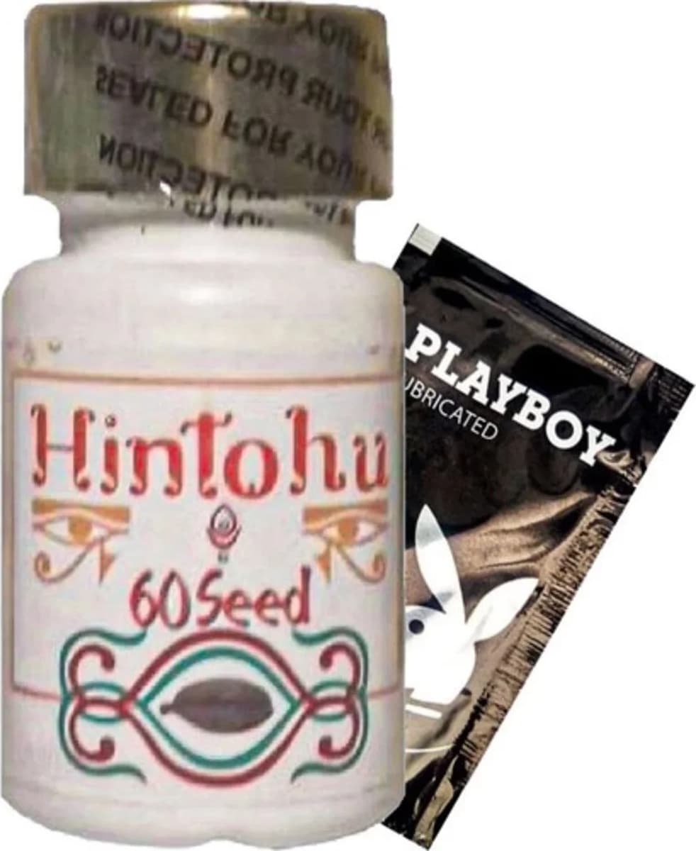 Hintohu Muzicevi 60 Seed Ağız Kokusu Gìderici Çiğnenen Tohum 60LI + 1 Hediyeli Jel