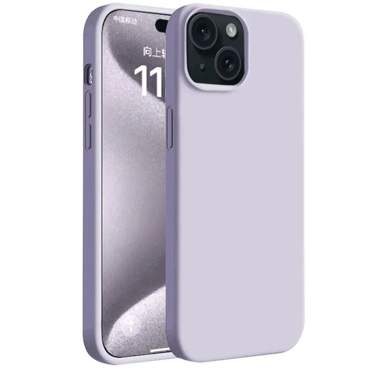 Apple İphone 15 Plus Kılıf First Silikon - Lila