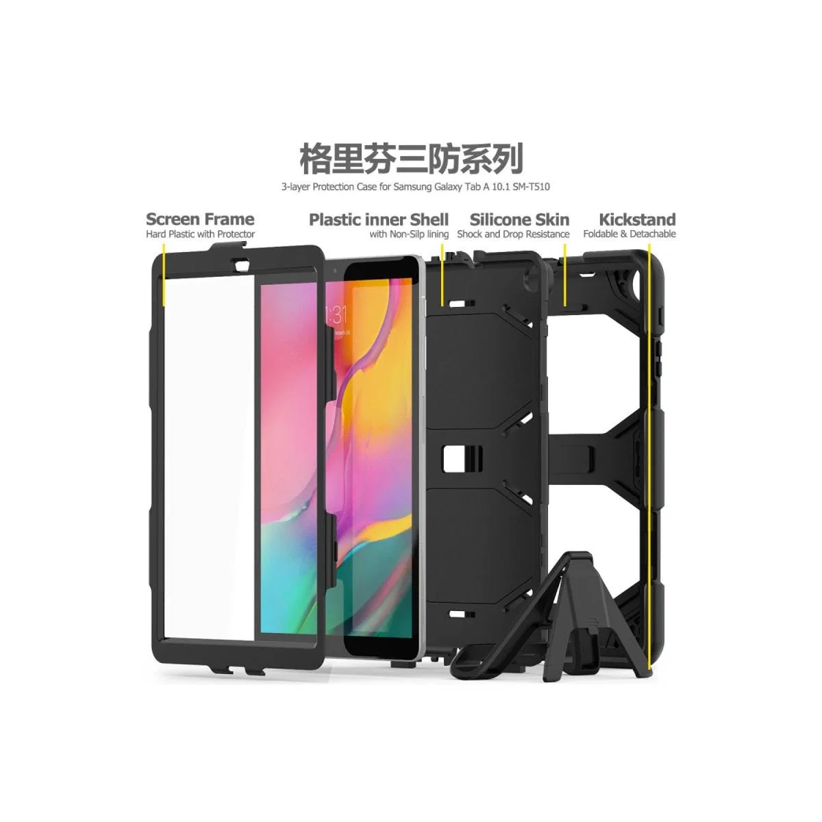 Samsung Galaxy T510 Tab A 10. 1 Kılıf Griffin Tablet Kapak - Siyah