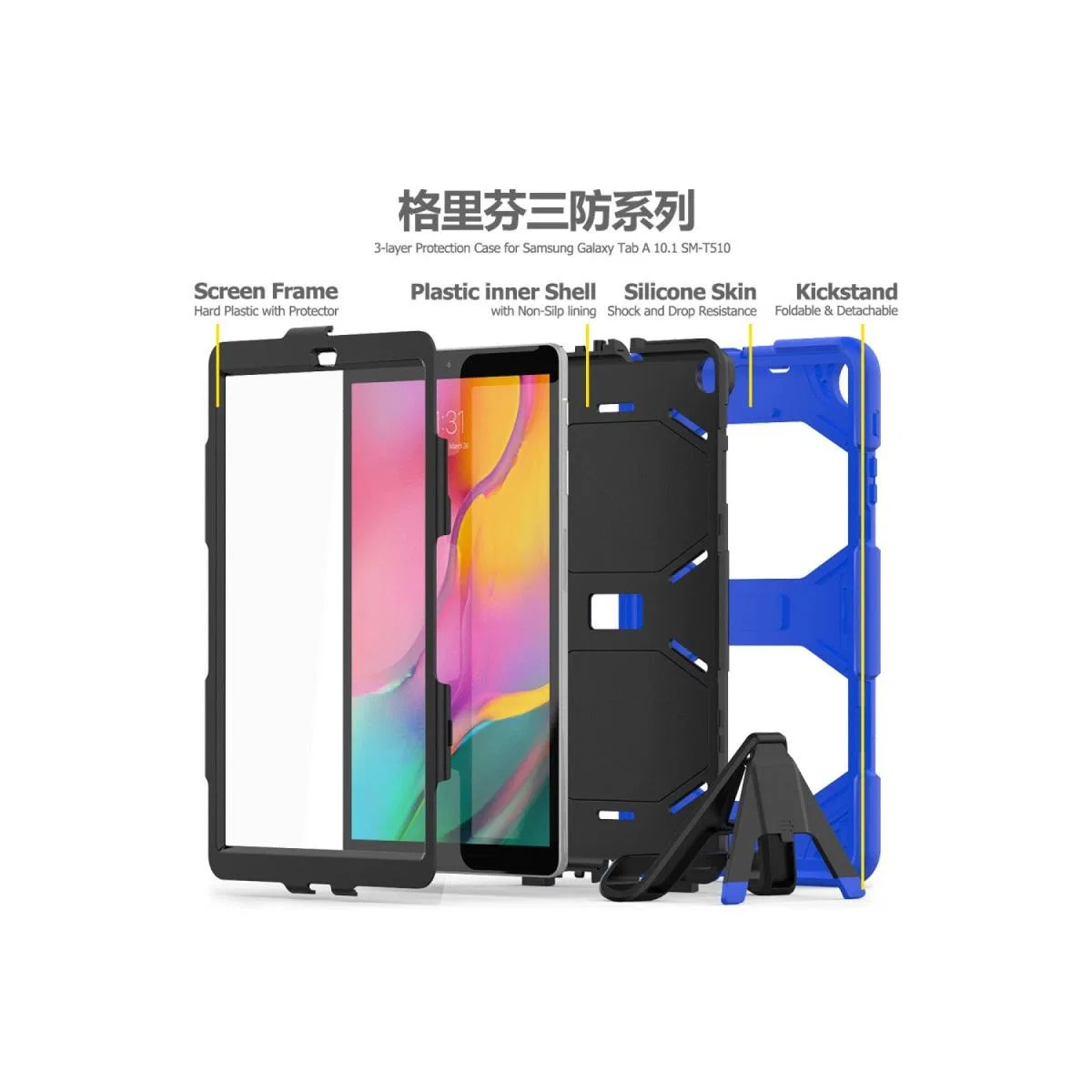 Samsung Galaxy T510 Tab A 10. 1 Kılıf Griffin Tablet Kapak - Mavi