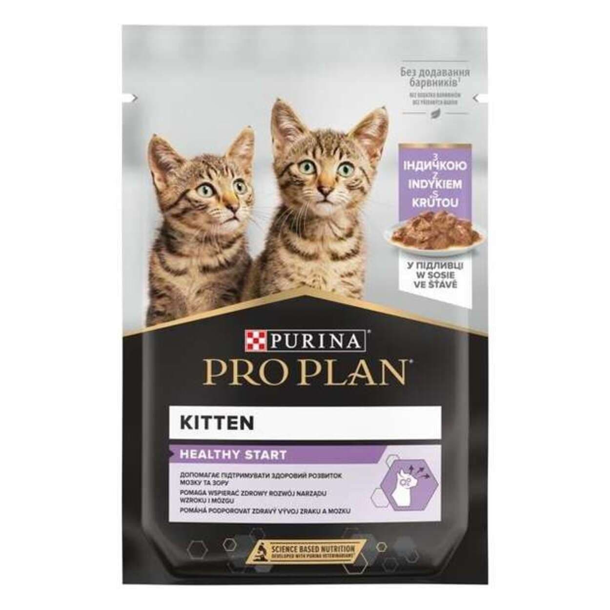 Pro Plan Pouch Kitten Sos İçinde Hindili Yavru Kedi Yaş Maması 85 Gr