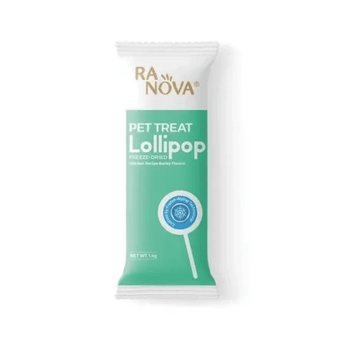 Kedi Lolipopu Ödül