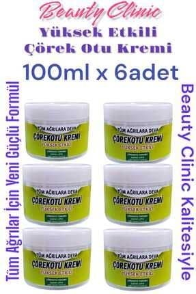 Çörek Otu Kremi 6 Adet Set 100 ml - Ağrılarınız Için
